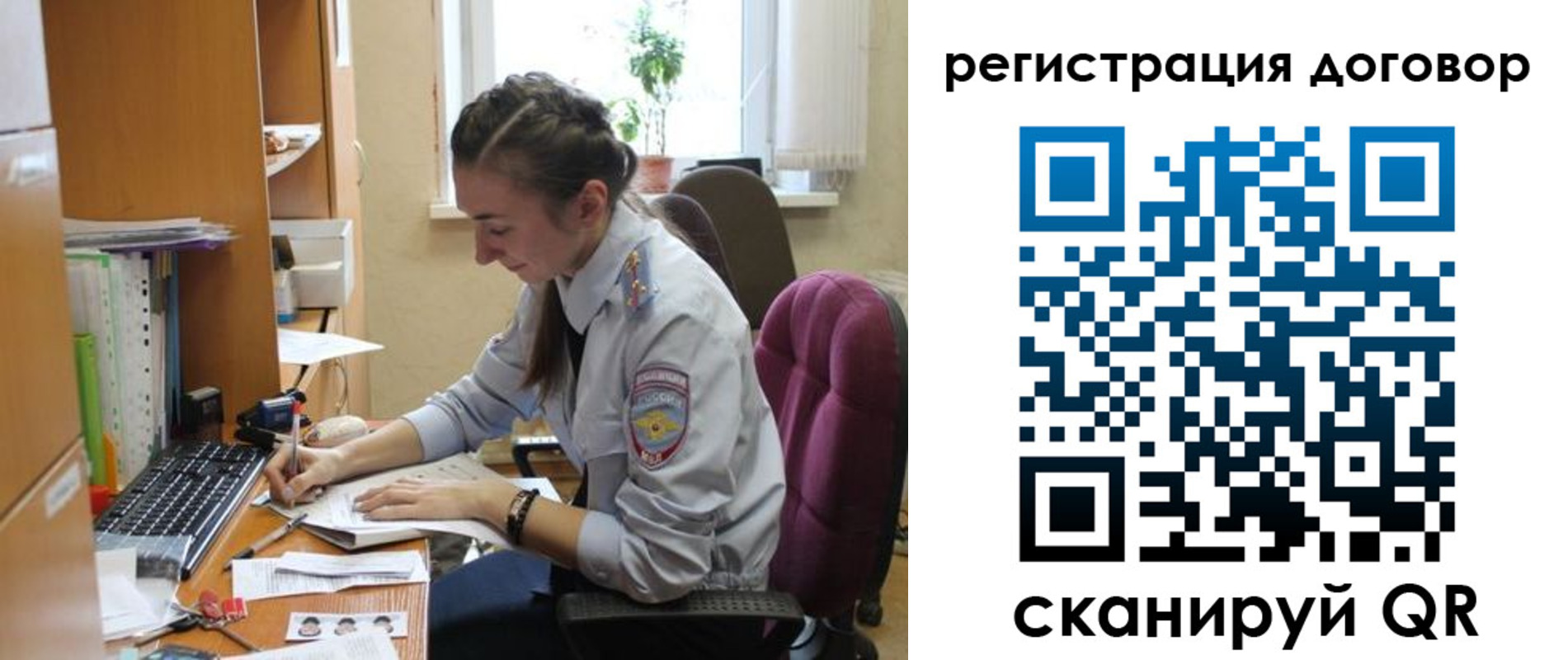 найти адрес прописки в Первоуральске